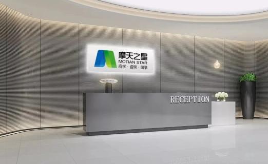 活化学习方式 优化线上课程体系，星光娱乐同中小企业共前行